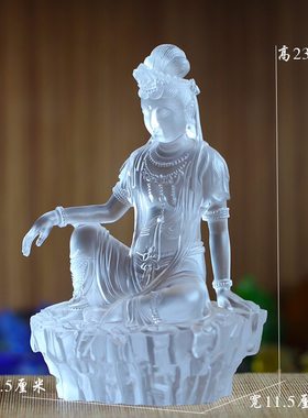自在观音居家寺庙菩萨琉璃佛像