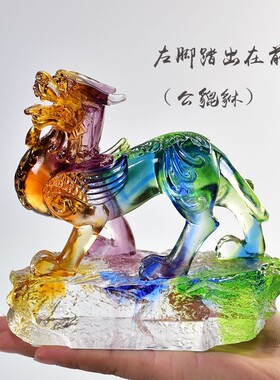 古法琉璃貔貅摆件美容院开业礼品