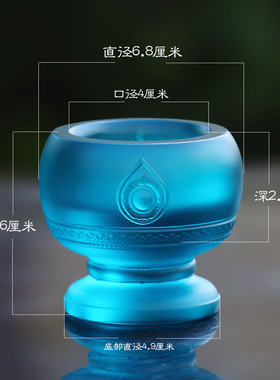 琉璃梵华烛台佛前供奉摆件佛具