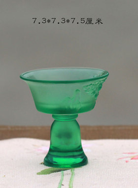 琉璃四季杯茶杯茶具摆件居家书房装饰桌面办公茶室会客喝茶摆放