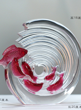 琉璃如鱼得水鱼摆件居家商务送礼