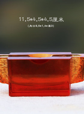 琉璃名片夹办公桌面摆件书房前台居家摆放朋友送礼纵横手机支架