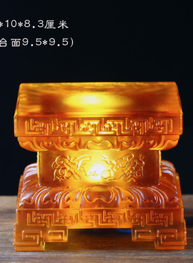 古法琉璃供奉佛像八吉祥方形底座