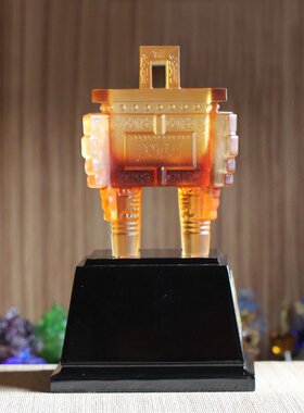 开业乔迁高档送客户琉璃鼎定制