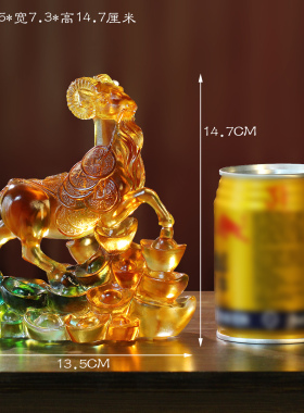 琉璃招财羊风水琉璃摆件客厅玄关