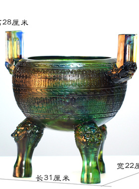 成功琉璃宝鼎摆件居家摆放