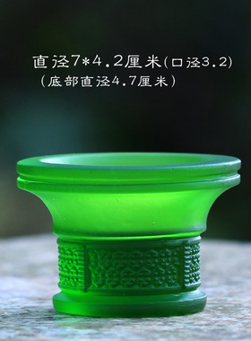 琉璃如意烛台佛前供奉摆件佛具