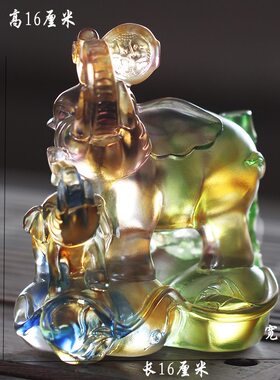 吉祥琉璃前台装饰柜节日大象摆件