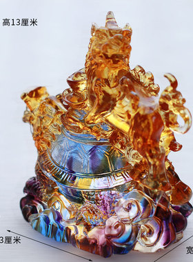 琉璃轩辕阵麒麟风水摆件