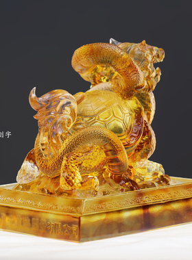 琉璃四神兽风水摆件招财礼