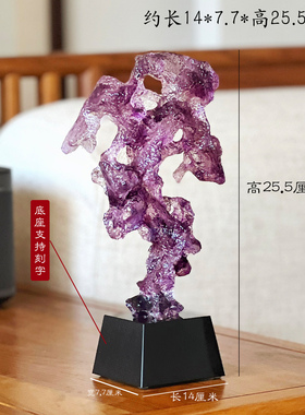 【石来运转】太湖石摆件