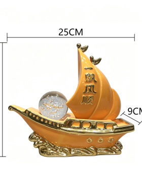 一帆风顺帆船陶瓷摆件招财风水