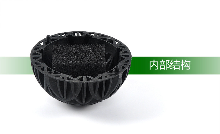 鱼缸过滤材料生化球水族箱生化过滤环细菌球培菌球生物球内部带棉,淘宝优惠券,粉丝福利购,淘宝优惠卷