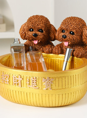 特大号招财狗钥匙收纳摆件