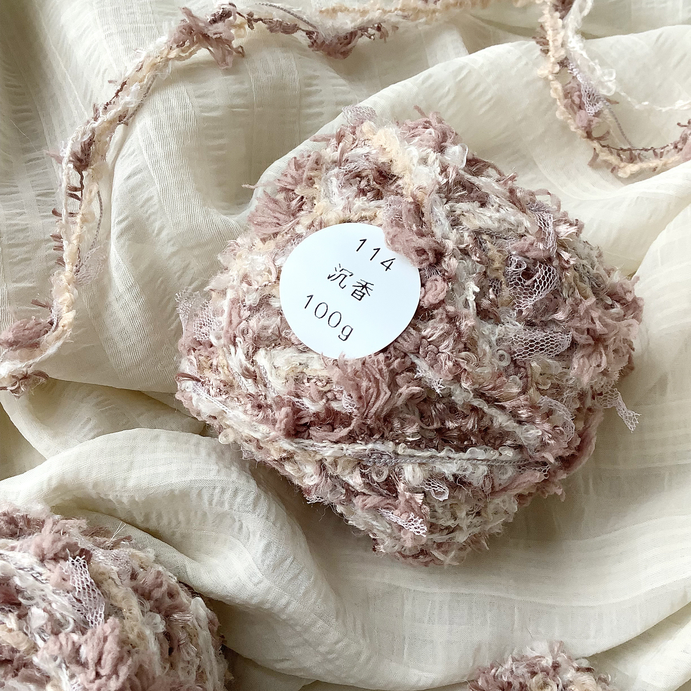 暮色｜特色手混线114沉香#6-7mm钩针棒针毛线手工编织钩织diy围巾,淘宝优惠券,粉丝福利购,淘宝优惠卷