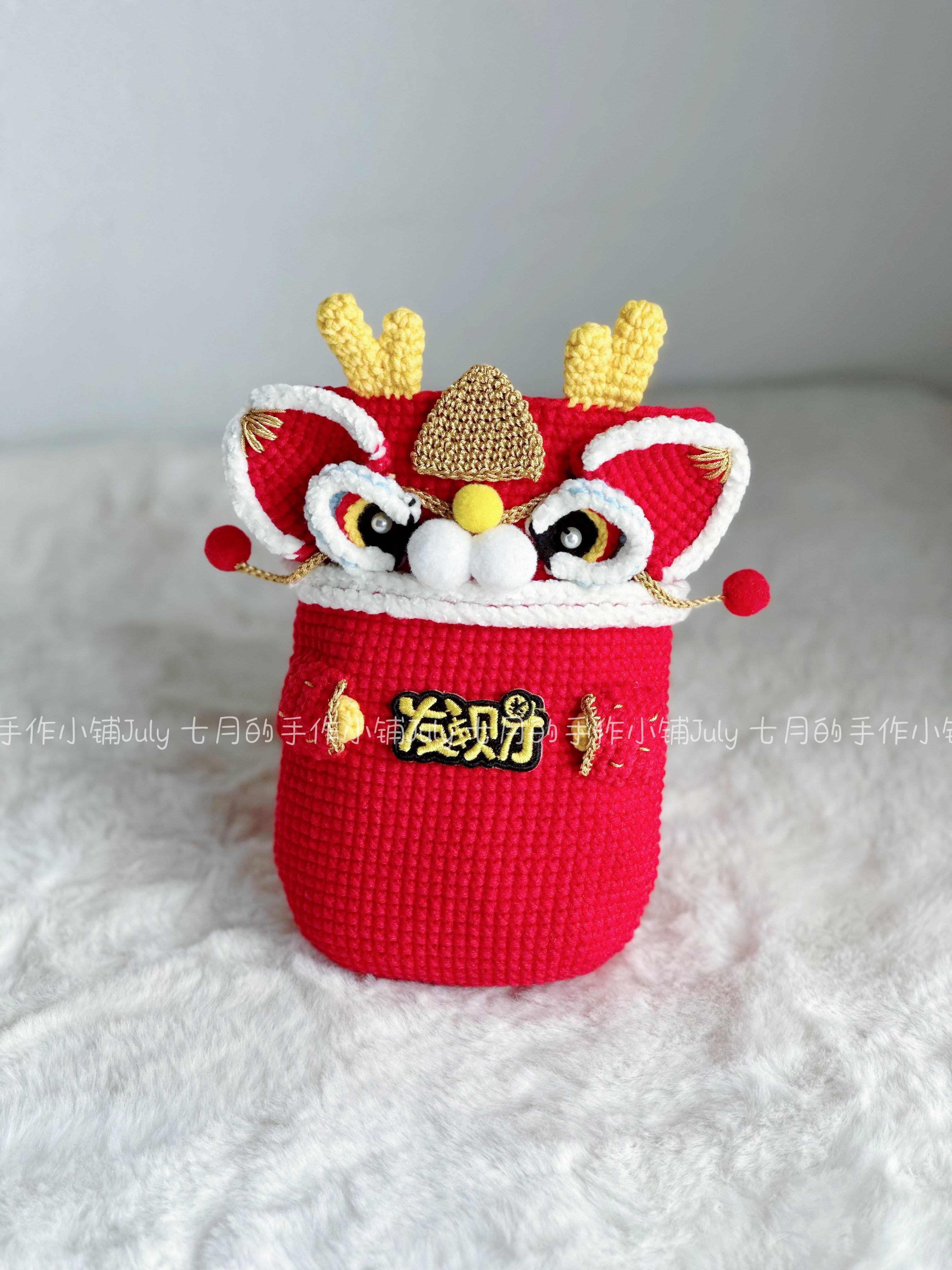 国潮生肖龙宝宝新年红包Diy手工钩针斜挎 毛线手机包牛奶棉材料包,淘宝优惠券,粉丝福利购,淘宝优惠卷