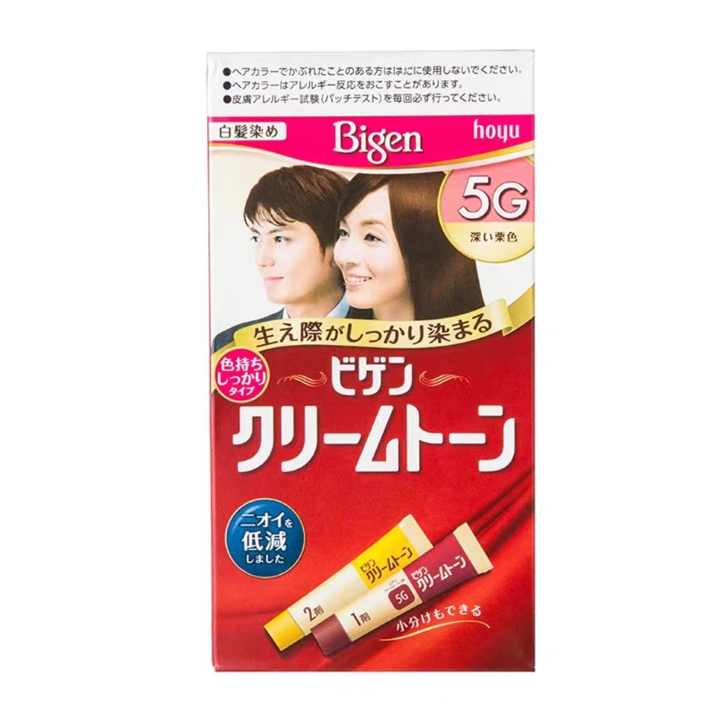 日本hoyu美源Bigen可瑞慕染发剂膏剂盖白发纯植物自然棕黑色男女