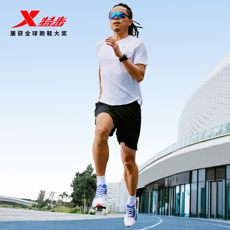 特步160X5.0新一代冠军版跑步鞋男竞速碳板跑鞋马拉松专业运动鞋
