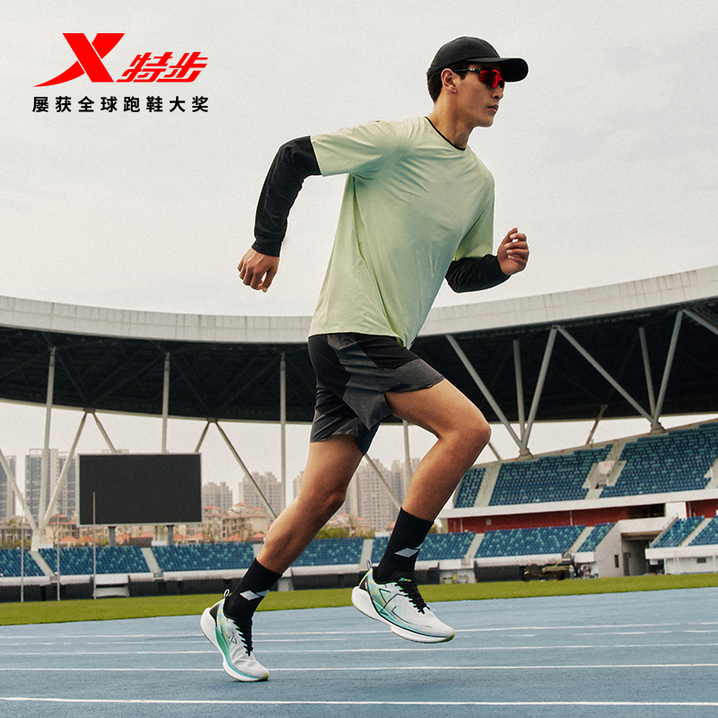 特步360X跑鞋男款减震碳板运动鞋马拉松竞速专业跑鞋国民体育鞋子