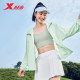 ຊຸດກິລາ Xtep ຂອງແມ່ຍິງໃນລະດູຮ້ອນ 2026 ຮູບແບບໃຫມ່ ແຫ້ງໄວ ປ້ອງກັນແສງແດດ ເຢັນ windbreaker ເສື້ອກິລາແມ່ຍິງຊັ້ນນໍາຂອງແມ່ຍິງ
