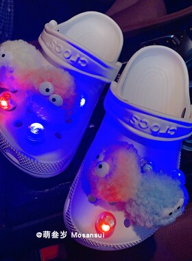crocs配饰配件led防水震动毛球