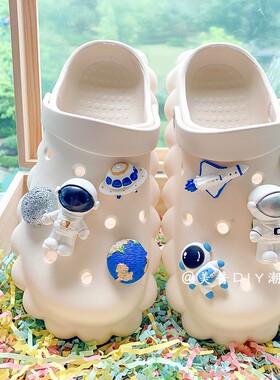 适配crocs洞洞鞋鞋扣创意insdiy