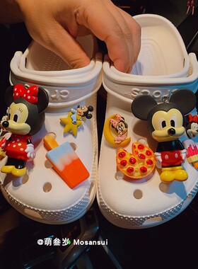 crocs洞洞鞋配饰配件米奇米妮