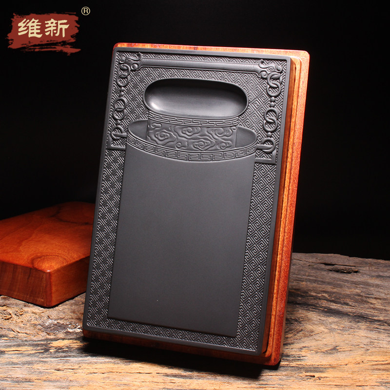 维新非遗传承匠心素砚仿古素砚太平有象天然原石精品回纹龙尾砚台文房四宝并肩端砚四大名砚收藏送礼配木盒_虎窝淘