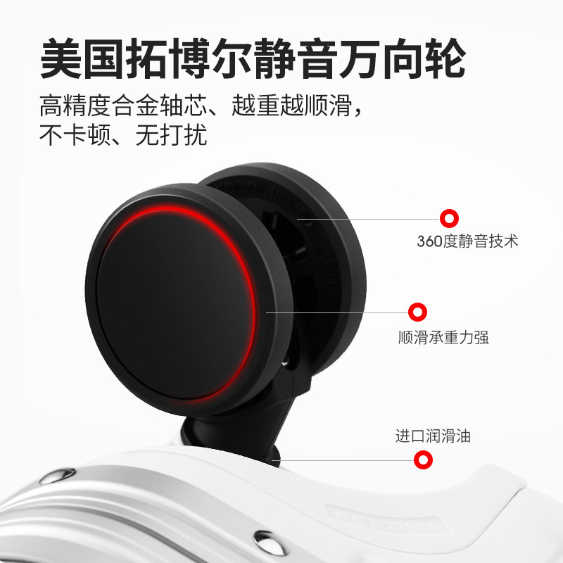 漫游ins网红新款万向轮20寸行李箱 漫游旅行箱