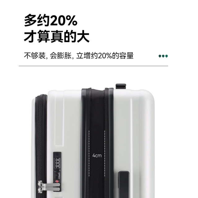 Roaming new side -lid luggage can expand the tip box zipper zipper 20 -inch 24 suitcases, the suitcase female man