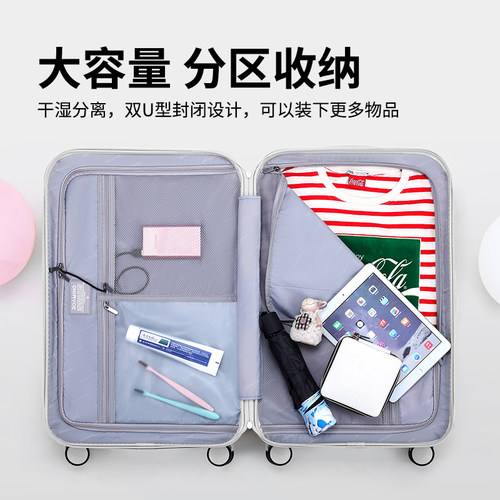 漫游2025新款行李箱拉链款拉杆箱学生小型密码箱旅行箱20寸24男女 - 图1