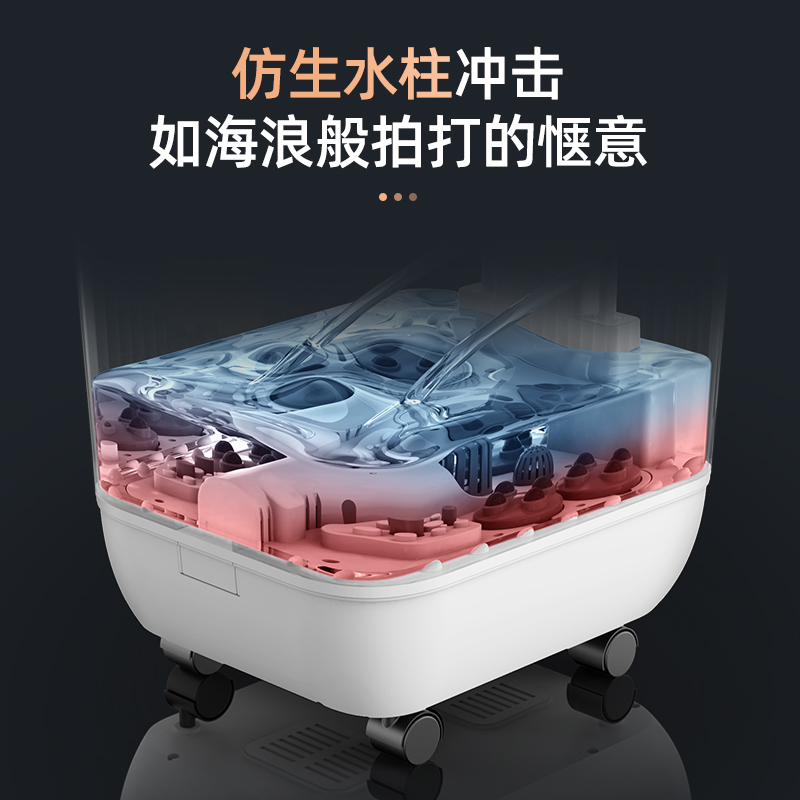 长虹过膝盖 huawei hilink足浴盆 长虹中柏足浴器