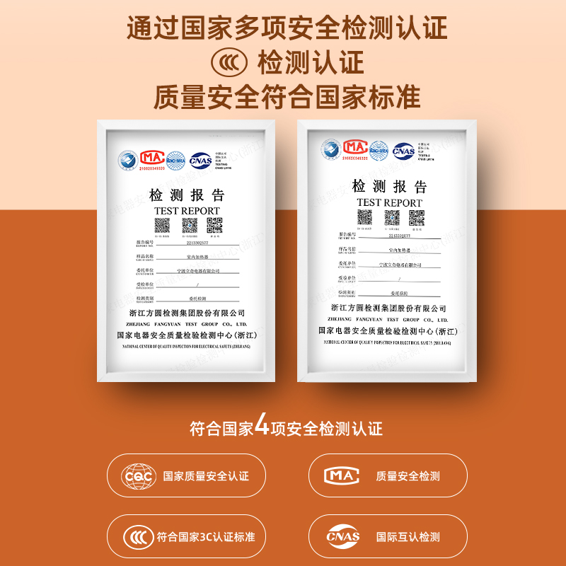 英国OES取暖器暖风机家用电暖气小太阳节能省电电热烤火炉热风机