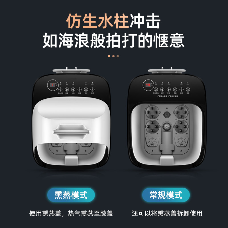 长虹过膝盖 huawei hilink足浴盆 长虹中柏足浴器