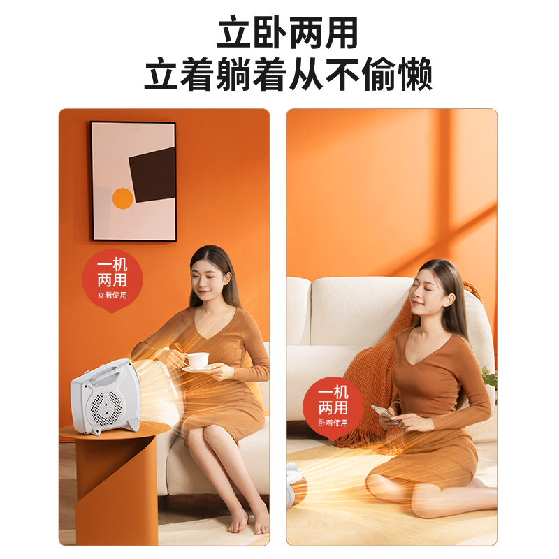 英国OES取暖器暖风机家用电暖气小太阳节能省电电热烤火炉热风机