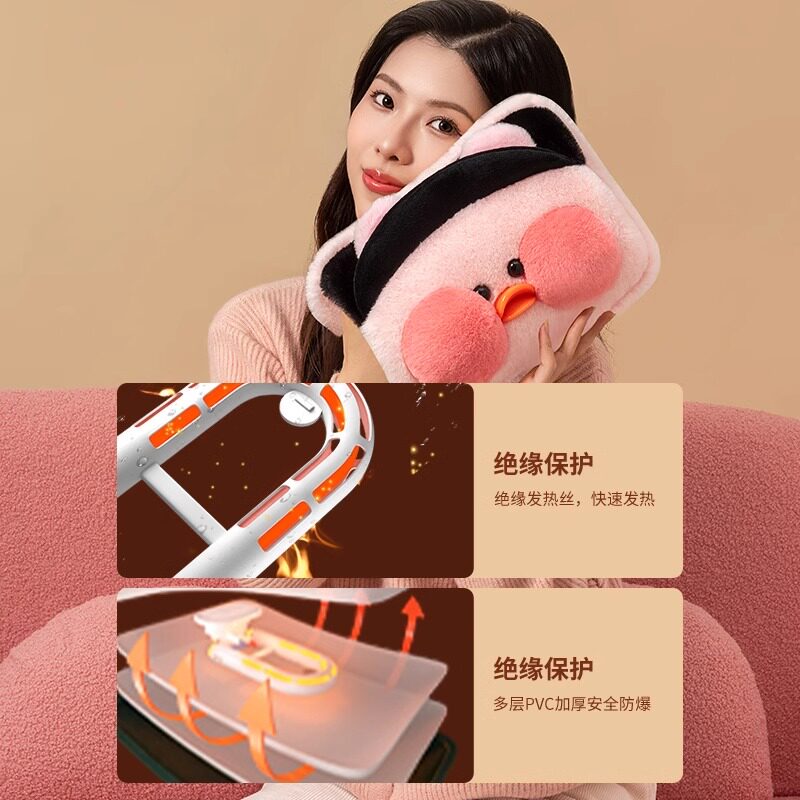  长虹中柏热水袋