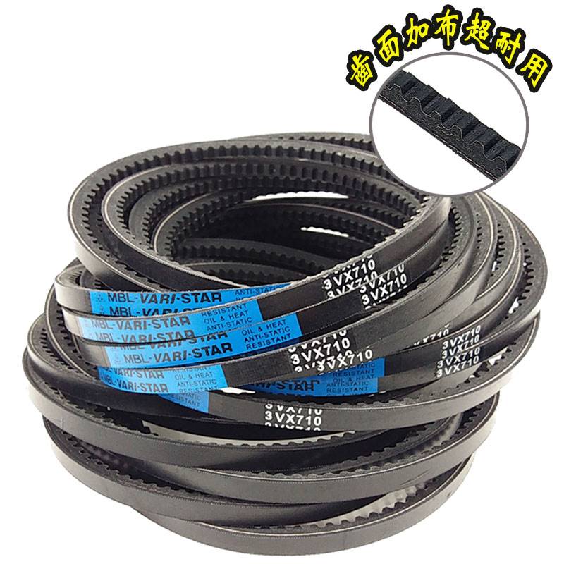 险峰机床厂无心磨床M1080B 传动皮带切割V带三角带3V710/XPA1803 - 图2