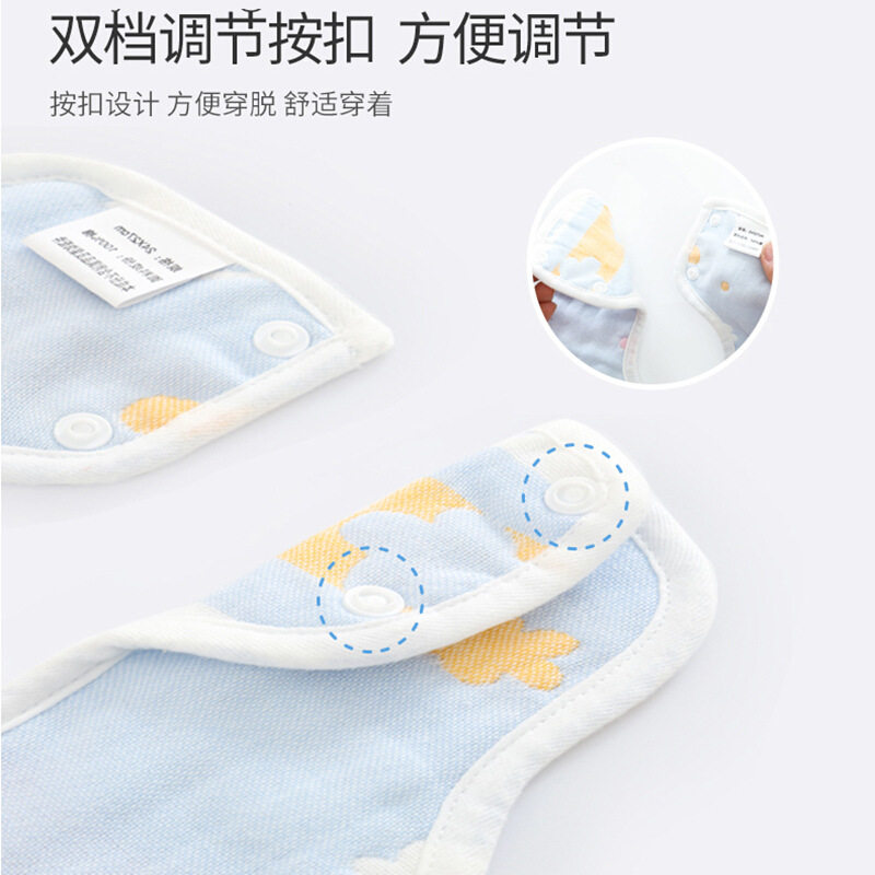 【3条装】U型花瓣围嘴六层纯棉纱布围兜卡通婴童母婴用品宝宝围嘴
