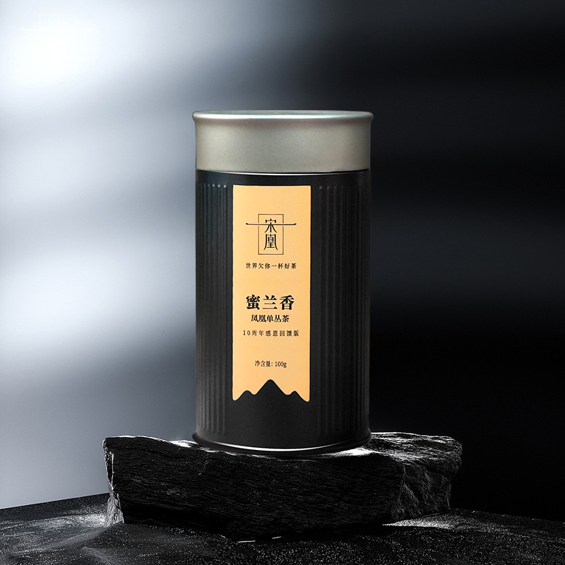 宋凰单丛蜜兰香凤凰单丛茶叶高山特级乌龙茶【十周年回馈版】100g - 图0