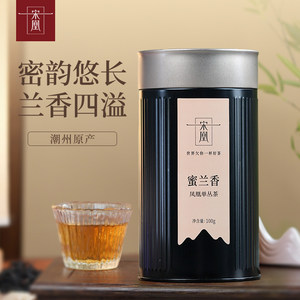 宋凰凤凰单枞茶鸭屎香蜜兰香口粮茶 高山春茶特级凤凰单丛茶100g