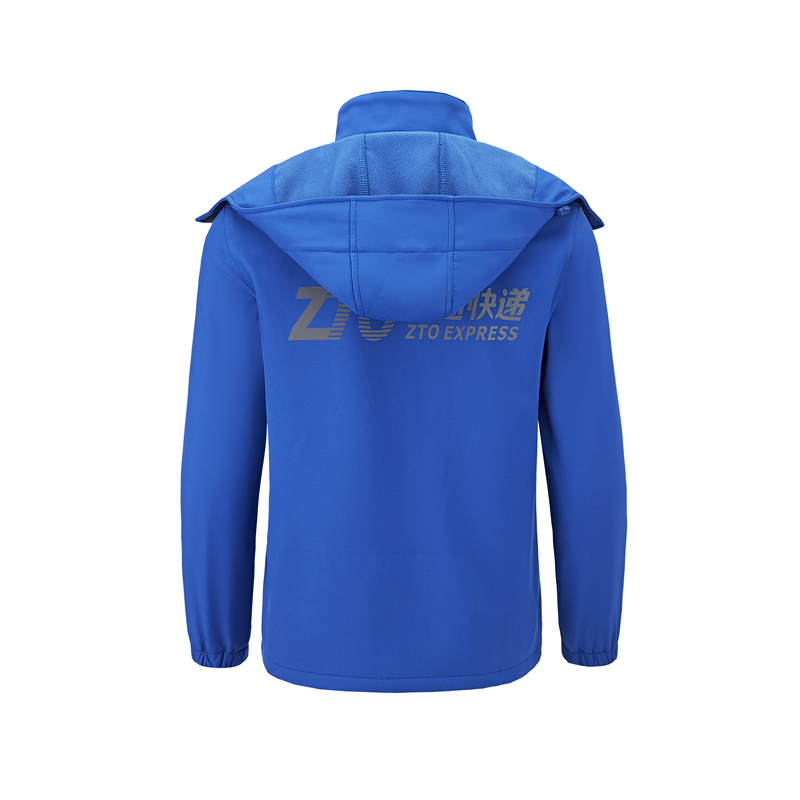 总部同款 中通工作服春秋冬外套 中通快递冬季长袖加绒卫衣冲锋衣,淘宝优惠券,粉丝福利购,淘宝优惠卷