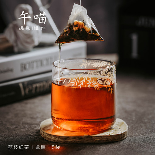 午喵 荔枝红茶袋泡茶 斯里兰卡锡兰红茶果粒茶冷泡水果茶三角包 - 图2