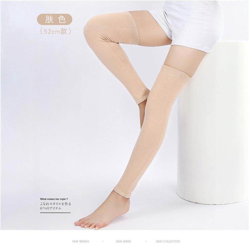 秋冬加长羊毛护膝盖男女关节保暖老寒腿老人防寒护腿长筒套过膝,淘宝优惠券,粉丝福利购,淘宝优惠卷