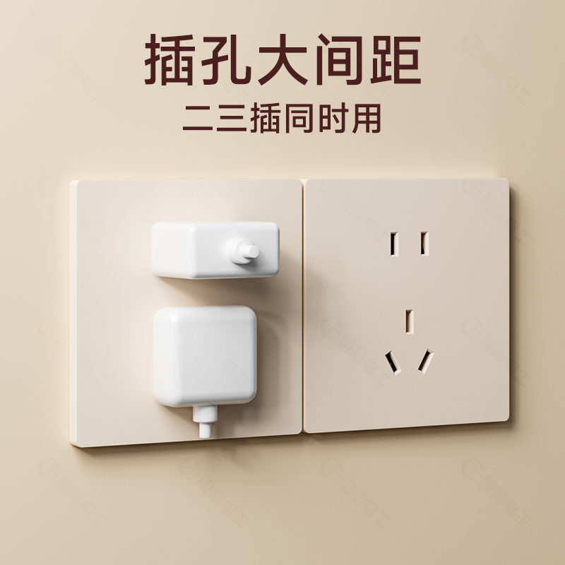 国际电工奶油风可可蛋奶米白色开关插座面板家用86型暗装墙壁电源 - 图2