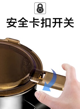 SUPOR/苏泊尔 G10 破壁机配件研磨杯打粉磨粉 需搭配破壁机使用