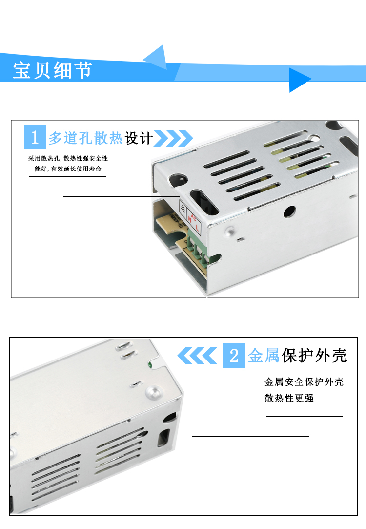 12V1A 12W5V2A10A12V1.25A15W24V0.5A开关电源 LED电源直流变压器 - 图1