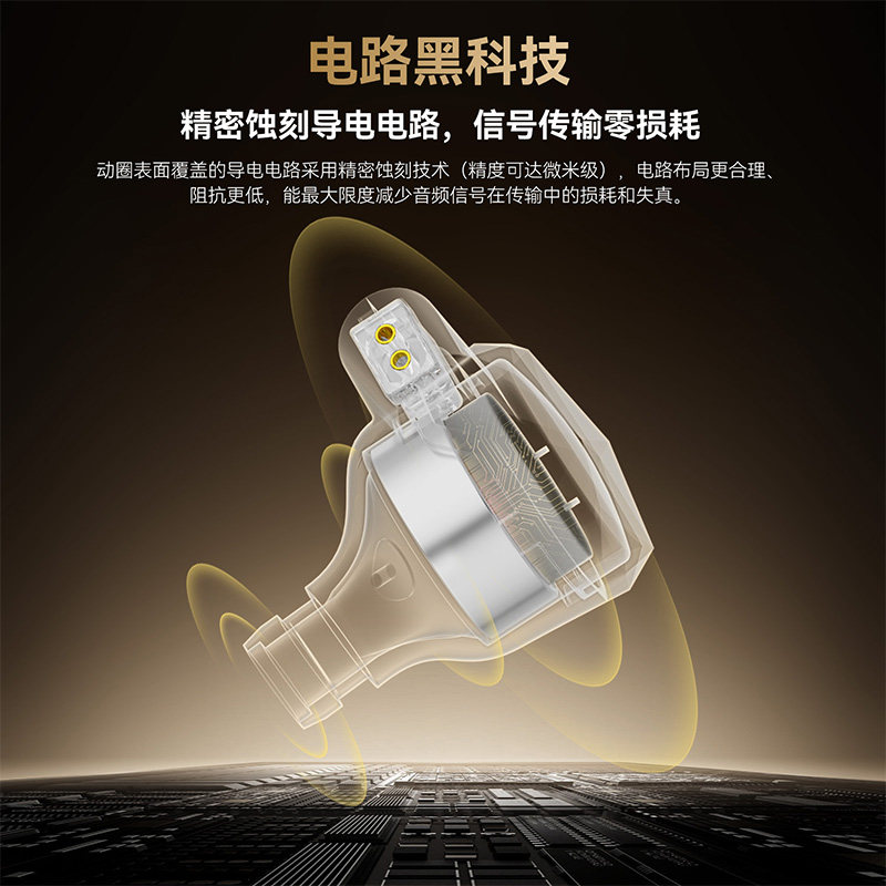 TRI I2崆峒印单平板HIFI入耳式有线耳机高音质发烧级音乐耳塞,淘宝优惠券,粉丝福利购,淘宝优惠卷