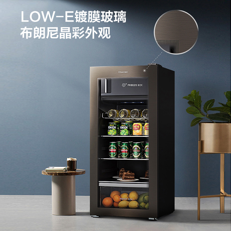 海信125L升冰吧家用小型商用客厅红酒柜茶叶柜冰箱低噪冷藏冷柜 - 图0