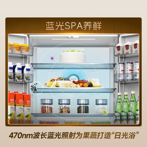 新款容声战神556L十字四开门双系统家用电冰箱一级能效国家补贴 - 图2