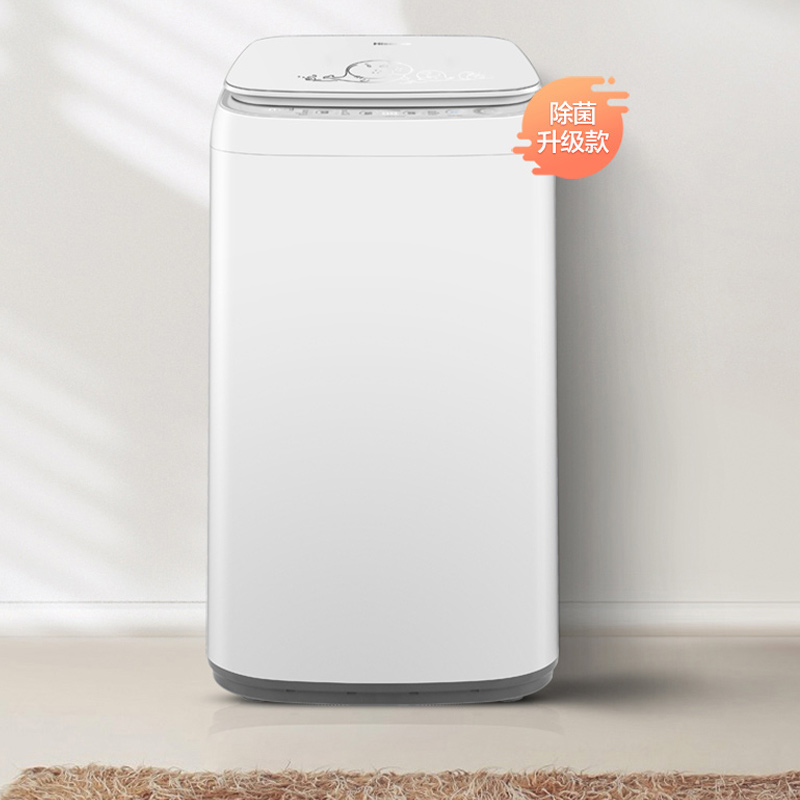 海信3kg迷你小型的家用一体洗衣机 海信洗衣机